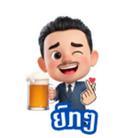 sticker image #11
