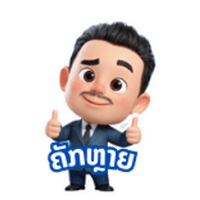 sticker image #2