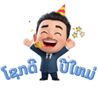sticker image #8