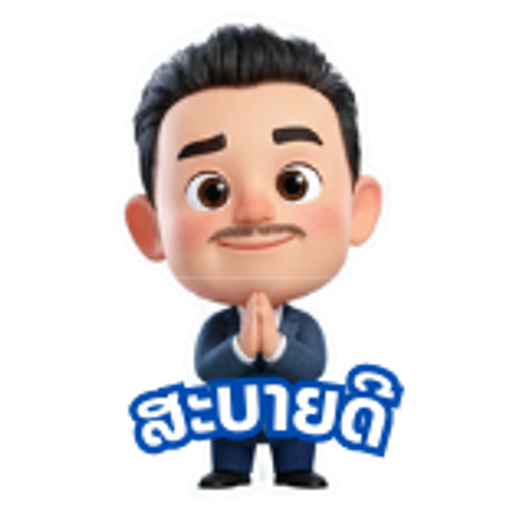 tray_icon #124485 sticker_pack