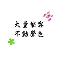 sticker image #1