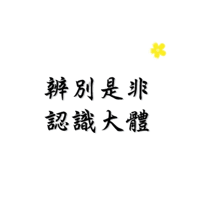 sticker image #10