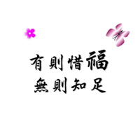 sticker image #11