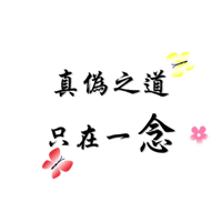 sticker image #13
