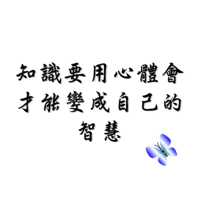 sticker image #14