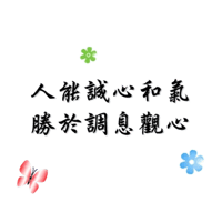 sticker image #15