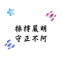 sticker image #17