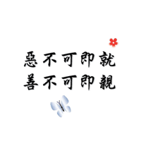 sticker image #18