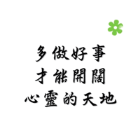 sticker image #19