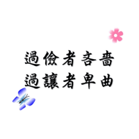 sticker image #2