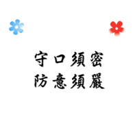 sticker image #20
