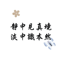 sticker image #21