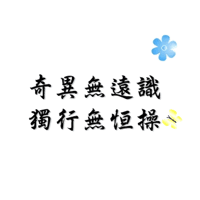 sticker image #22