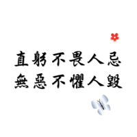 sticker image #24