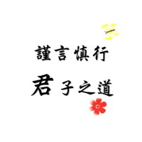 sticker image #3
