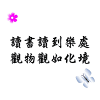sticker image #6