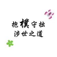 sticker image #7
