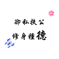 sticker image #8