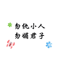 sticker image #9