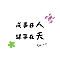 sticker image #1