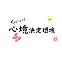 sticker image #11