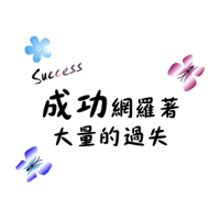 sticker image #13