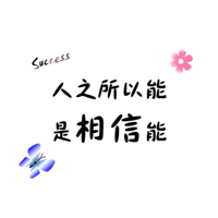 sticker image #2