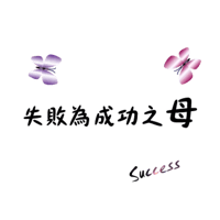 sticker image #20