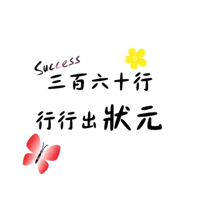 sticker image #21