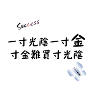 sticker image #24