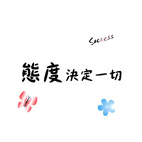 sticker image #4