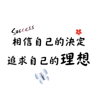 sticker image #14