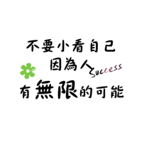 sticker image #15