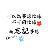 sticker image #16