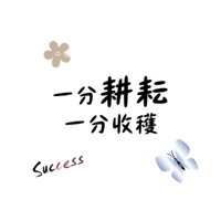 sticker image #17