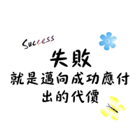 sticker image #18