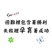 sticker image #19