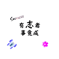 sticker image #22
