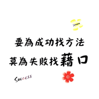 sticker image #3
