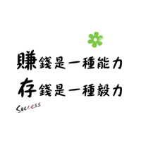 sticker image #5