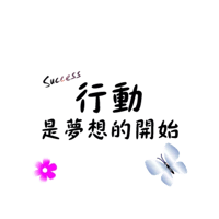 sticker image #6