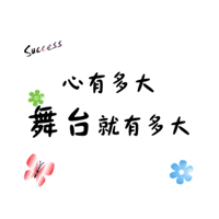 sticker image #7