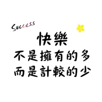 sticker image #8