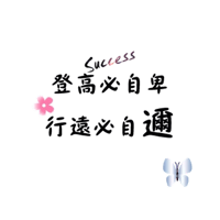 sticker image #14
