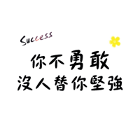 sticker image #2