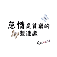 sticker image #20