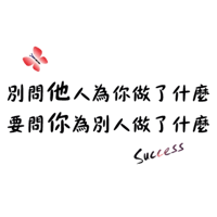 sticker image #22