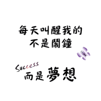 sticker image #4
