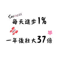 sticker image #5