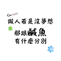 sticker image #1